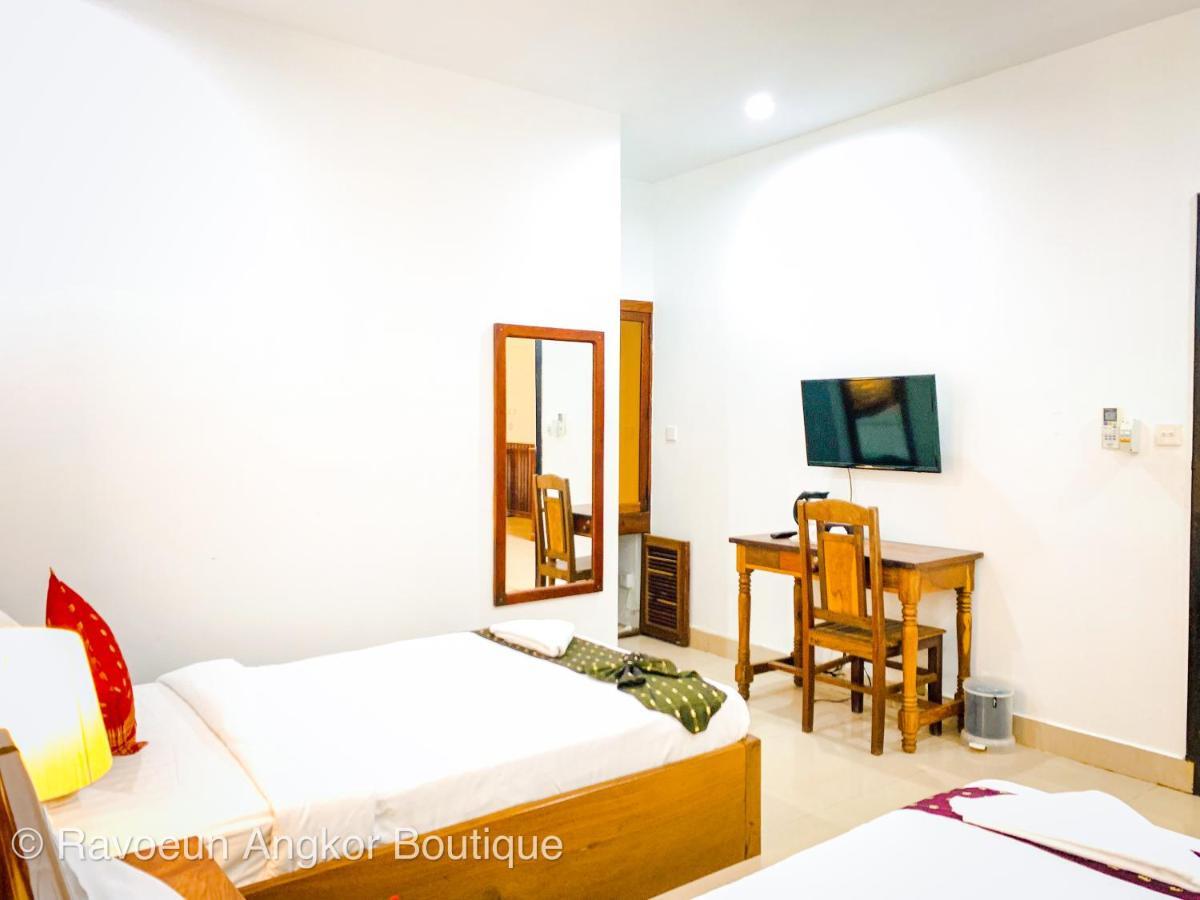 Ravoeun Angkor Boutique Hotel เสียมราฐ ภายนอก รูปภาพ